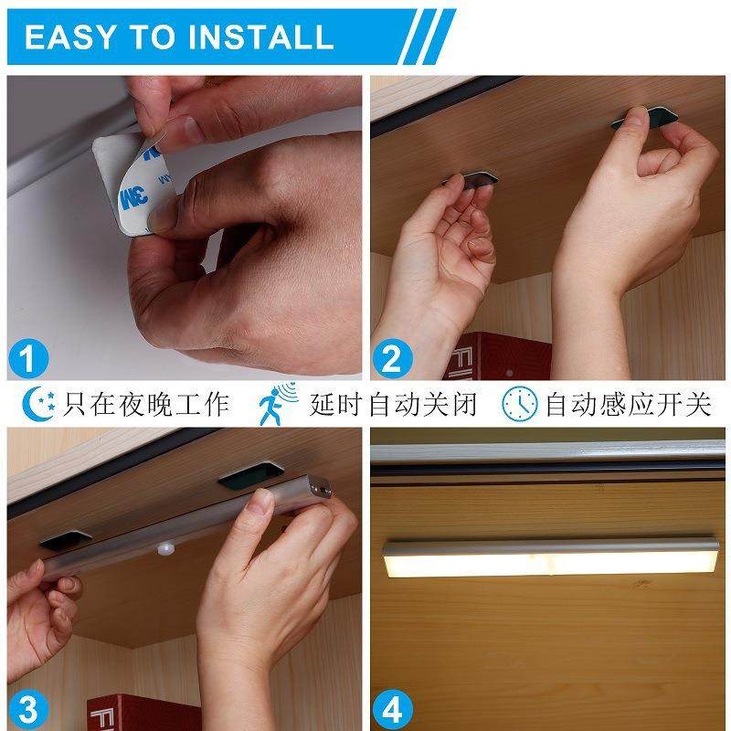 橱led应灯柜灯可充电床边小夜灯台灯感室卧户461外灯条酒店灯带20