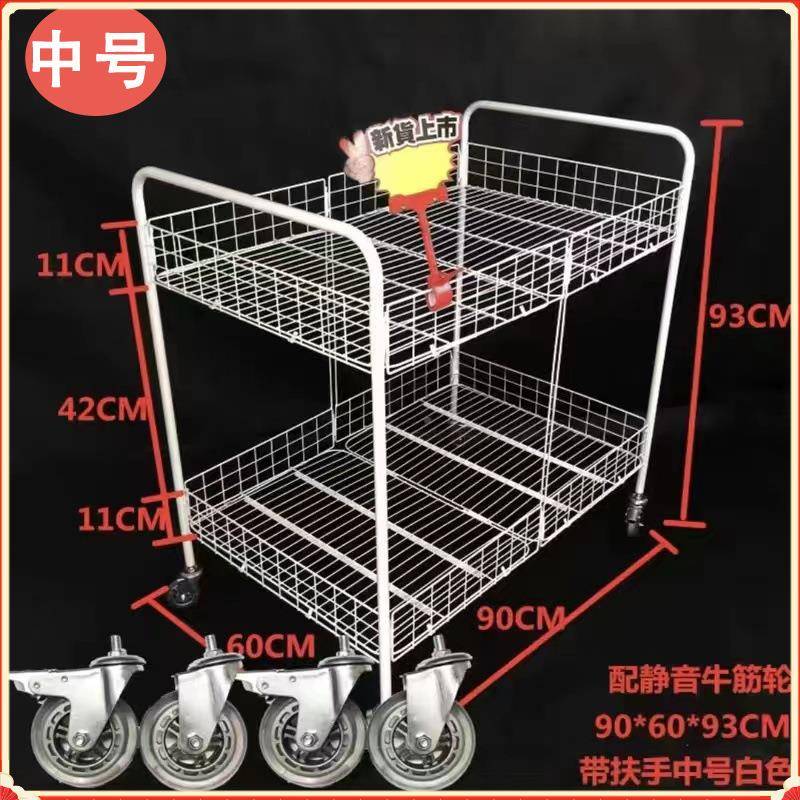 摆b4Any5sj摊小推促销场移动花车带轮可夜折叠货架市流动车地摊商