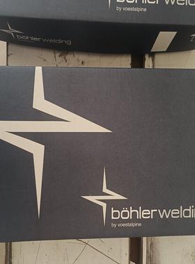 B奥地利伯乐O2014112HLERFOXE254-179不锈钢焊条