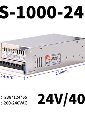 500W24V20A直压开关源36V48V7电20W800W大功率S-600W无品牌/-1稳2