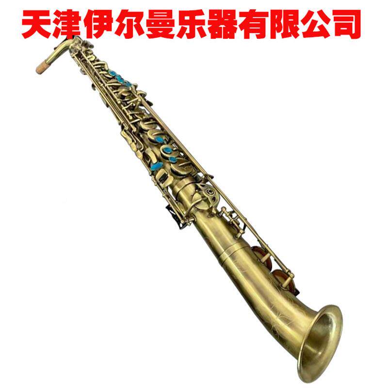 中音降ES萨斯乐器SAX斯中音弯口241245萨克管Y-克A-