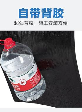 铝RHR保温棉自粘彩钢隔保箔热棉阳光房屋顶防晒隔热膜温瓦材料隔