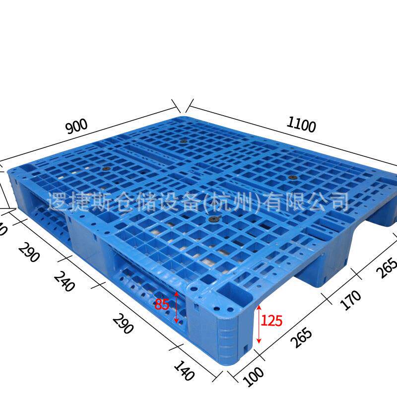 1010*900*50m无品牌/m塑料川字网格盘托物流叉车托1盘仓库防潮垫