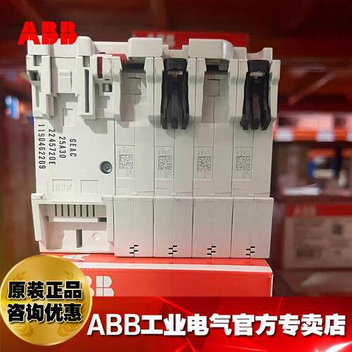 AB3B漏电路保护器断ZPN路器电闸漏保GSE2C04短AC-20/0.0/20A/4P
