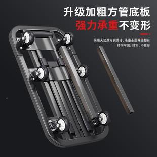手F97JM57J推车拉货车折搬运家用便携小拉车拖行叠李拉杆车平板车