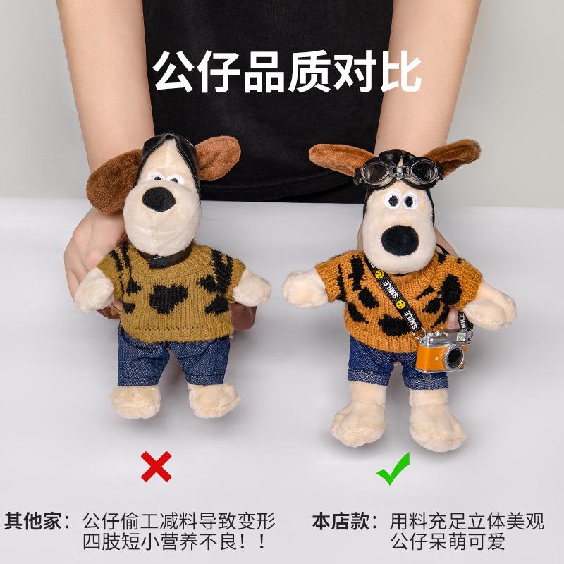 车载纸巾纸盒创意IVZ抽感汽车盒内装饰品车上用挂袋式掌门狗摆件