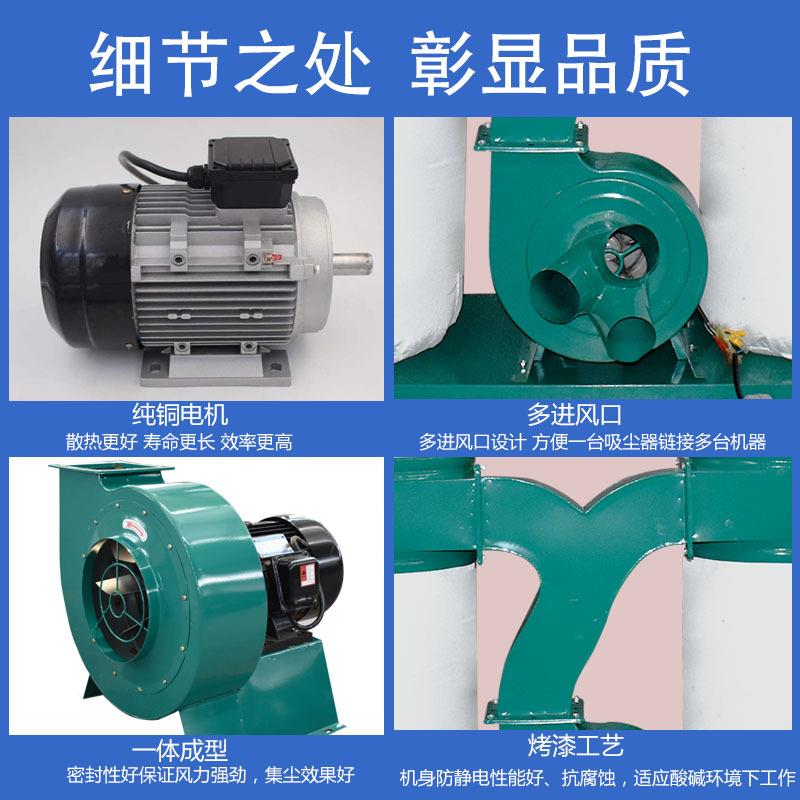 尘木工吸器除尘工业粉风尘集尘PNE器布袋大器功率雕刻机推台锯吸