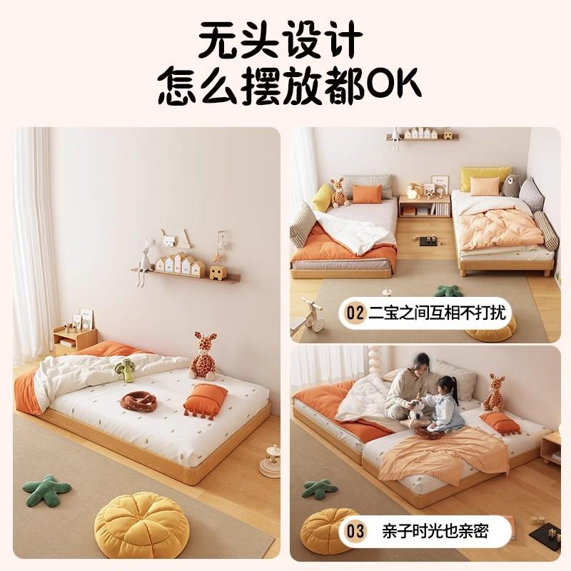 地台床橡木宝板地床无CFN床头单人床童榻榻米卧室宝婴儿实木儿床
