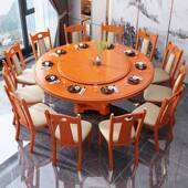 新中餐式 实木桌椅组家合吃大圆桌2米酒店用602A18A18人带转盘圆形