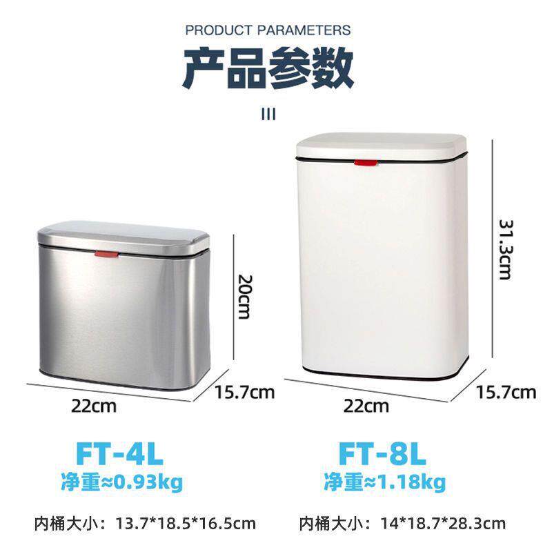 皓冠不锈钢厨房垃圾桶壁挂橱式柜LCv5Fn6F家门厕所卫生间桶收纳用