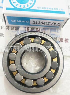 哈轴23020CA/W332调3022CAK230PFI242302623028HRB心滚子轴承