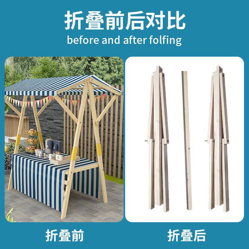 简易木促销冰淇淋展架袜子展示实摆摊架折叠工具车小摊AL703968衣