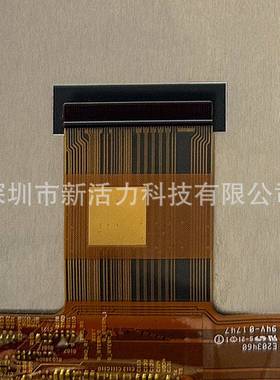 96寸HSD09无品牌/0IH1-A11090IHW1721H4603920-B1M1H40021-A1W全