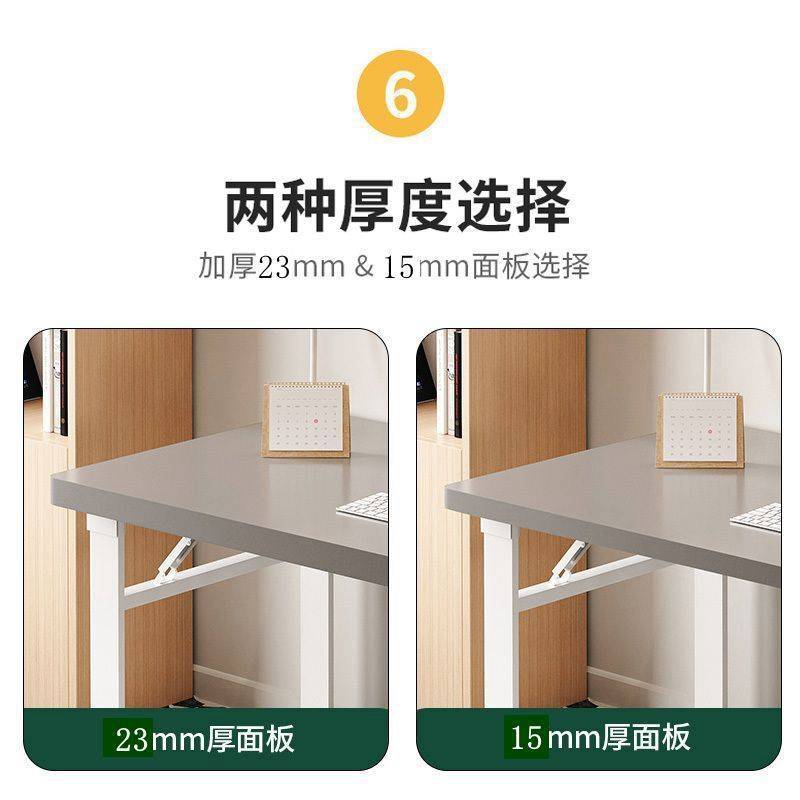 新款可折叠桌子长方形家用小户型餐桌宿舍学生写字书桌出租屋用吃