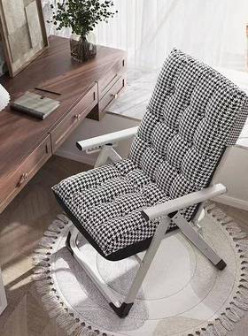 可折躺椅靠办公27183室午背休两用椅家用电脑椅宿舍懒人沙发椅休