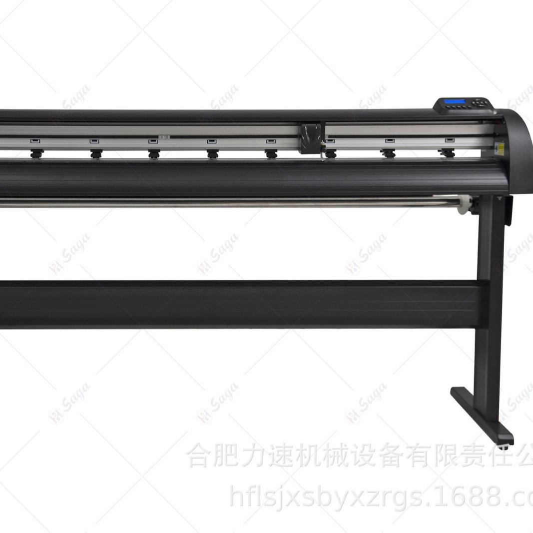 汽车车裁膜机裁-切机隐形车衣裁膜机贴膜裁机衣器SAGAS无品牌/GCP