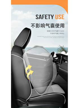 捷3589va3专用汽车座套四季通用全包达围坐垫V气A3革透打孔座椅皮