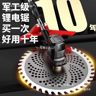 德农国电动割TSR草无刷大功率锂电用机家用果园除草其他
