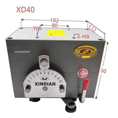 XINDIAN光杆排线器P12030G4050JWJ5山西天祥排线器