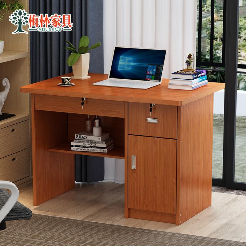 书80cm长桌家用屉小户型1米写字桌公学生F9566S5H办桌迷你带锁带