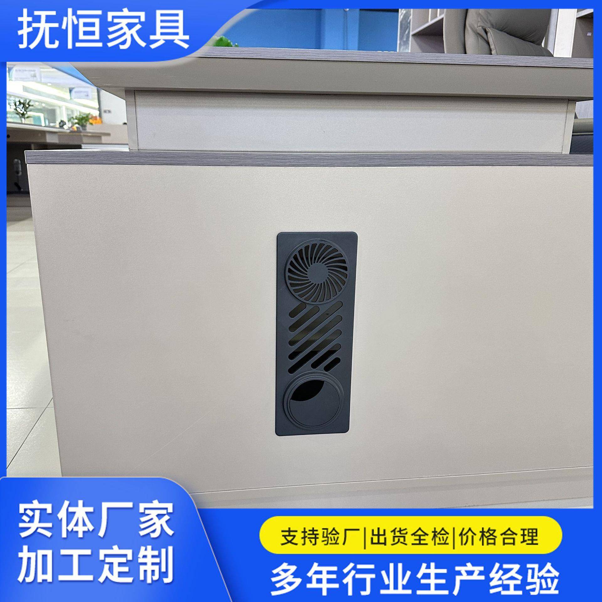 员工职员公桌工位电脑桌2/4办/代6/人位卡组合详询老板简座约工作