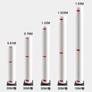 30膜透明膜 车汽车膜1.22MP隐形衣PPF漆面保护T膜全车U身贴1.22M
