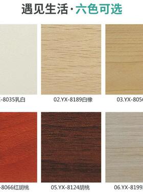 现代简约原阅读室条CIK桌椅组合会议室大型木长务会客阅读商桌