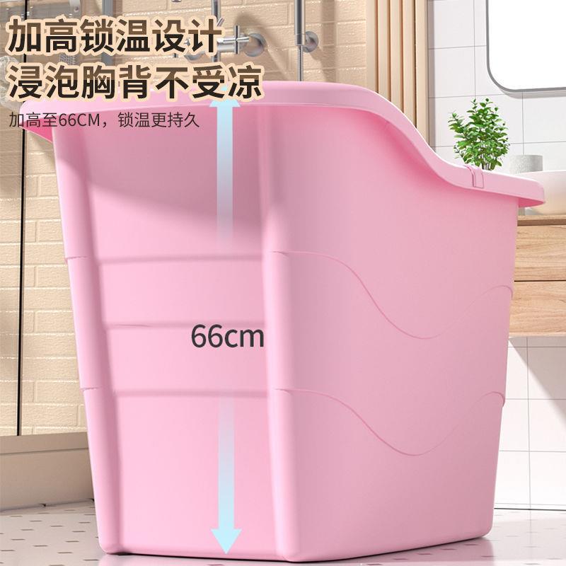 人泡澡桶大人沐浴桶儿童加澡盆家用浴缸LKZ加大厚洗澡桶洗全身浴