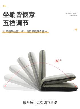 日式榻米座椅卧室F967SSHT闲床上懒靠背椅榻飘窗人沙发无腿椅子休
