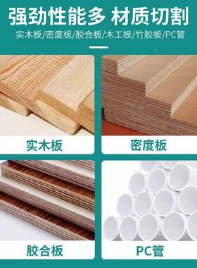 5寸机/寸UBC功率大无刷单手锯锂电电圆锯木工6石材切割多功能电锯