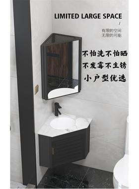 OFD小户型三9角盆太空铝浴无品牌/转室挂墙式陶瓷柜洗手洗脸手盆