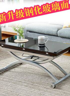 活茶几桌一体式家小户型折叠升餐降客厅桌两用可移动带动90742轮