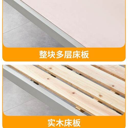 上下成铺铁架床学宿舍高低床员工双生层床人公84472寓架子床地铁