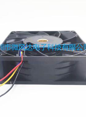 FD12x12238MB-S-20CMI110x38mm