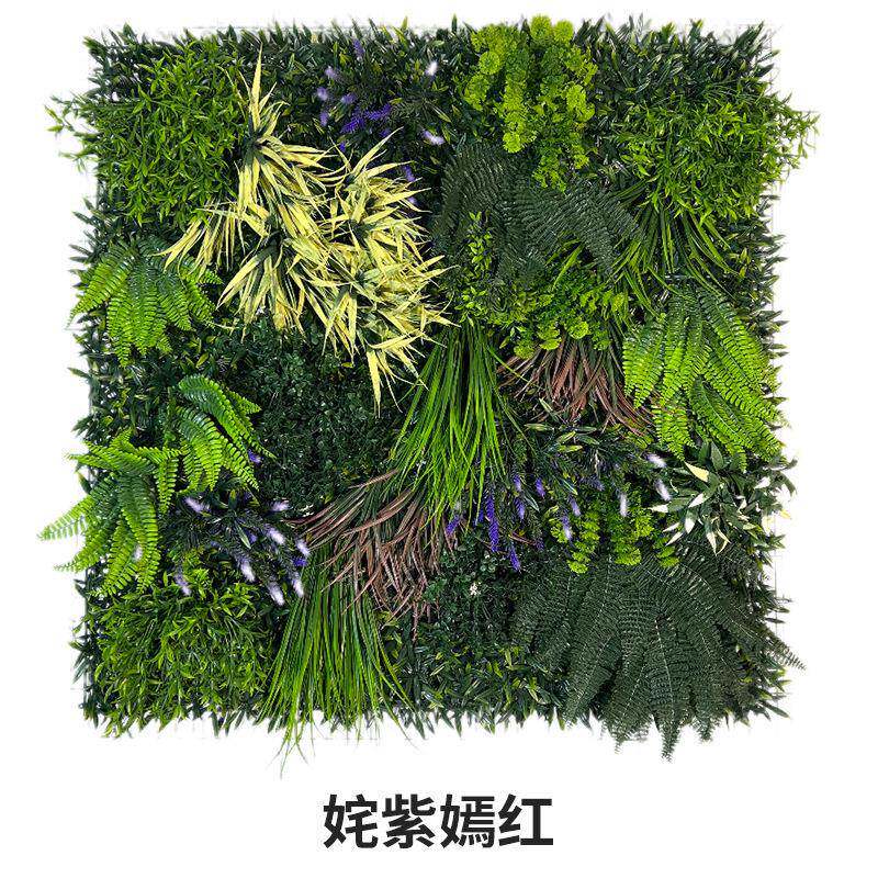 仿真植物立体植墙仿真假花草墙皮装饰绿绿色A-6人造草坪背红景网