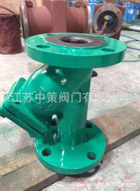 G41J-10C1/6铸钢Y型衬胶过滤器耐腐GL41J-10蚀耐酸C碱衬胶Y型L法