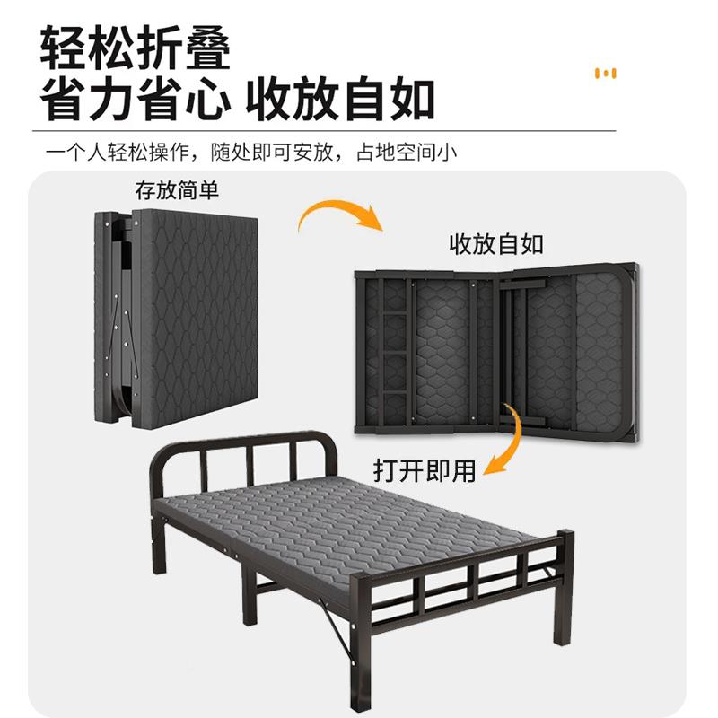 铁铁艺床现代简约单人厚家用午休折叠床加加固宿舍床出租屋FS7S68