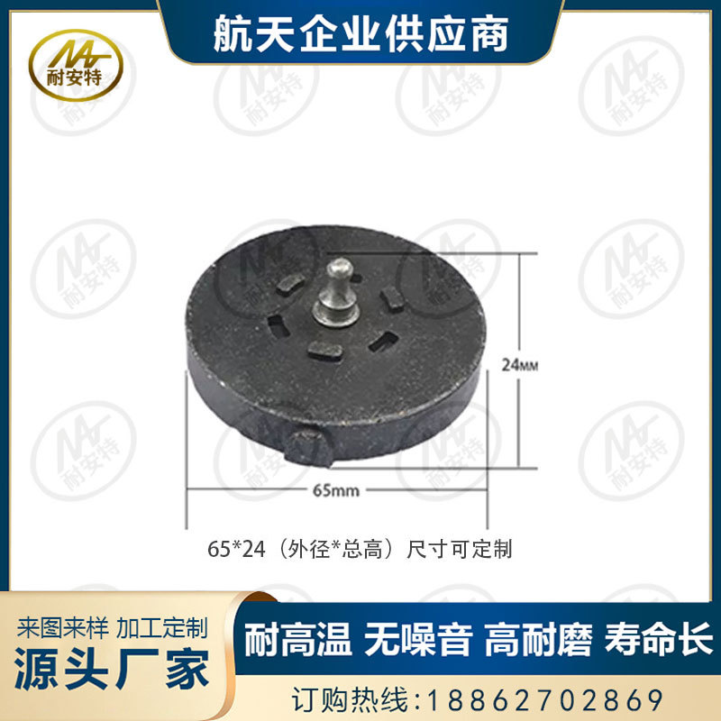 工厂生产工业机械配件制动器用井字型摩擦片刹车盘刹车