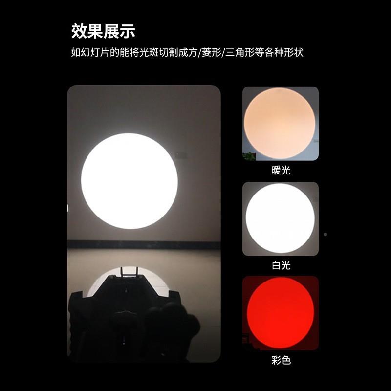 30W台全彩成像灯货演0播室剧院演JL-CX300出面现光灯LED四色全彩