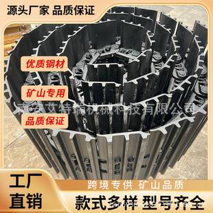 30-CXKA40吨矿山挖机带用于卡特A3293履30336链条工程T机械配件