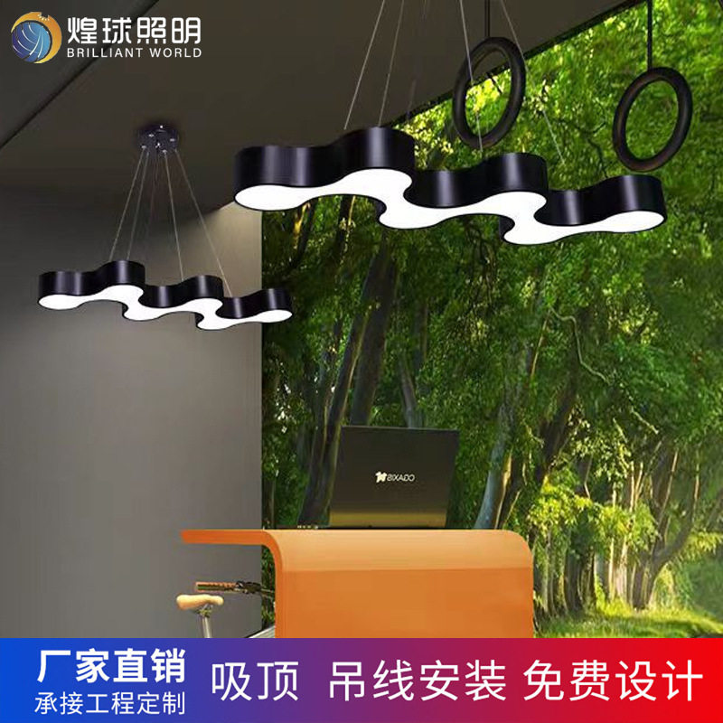 led简约时尚S形曲线波浪造型灯工作室办公室走廊过道服装店艺术灯