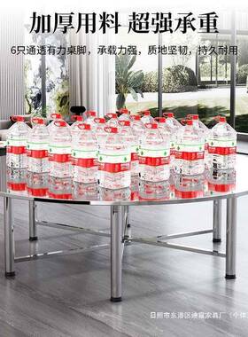 特厚304全不转盘圆桌桌面可圆折叠户外吃饭家用商用PDD10129锈餐