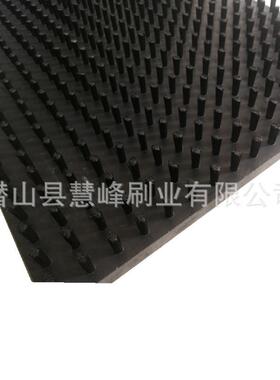 钣金物数料冲缓工RNQ作台面毛刷板控冲床PV板刷平C台减震尼龙平板