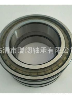 哈轴NN3005K/533NN30W06PNN30007NNNOX308双列圆柱滚子机床轴承