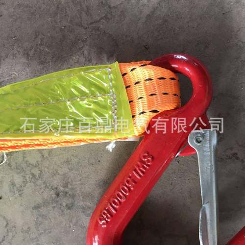 矿西用反光m吊带带1.2m1.5CTL加厚高强双钩吊陕煤矿用安全吊带扎