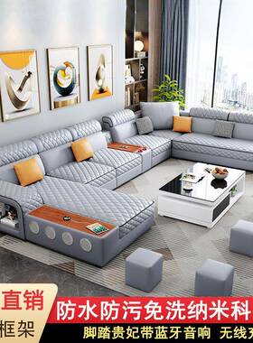 新款免洗科客厅布艺沙发现代简约大布小型贵妃户多功能技90438整