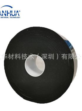 P斯ORON401-60-15188-0罗杰泡棉4垫7圈4701-60-坚硬泡棉现货发售