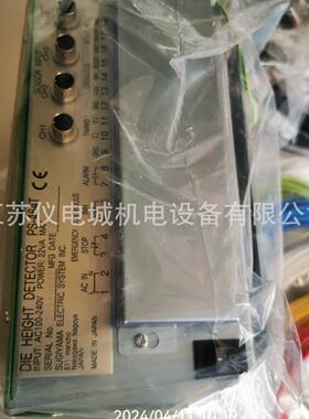 供应日本杉山SUGIYAMA高精度下死点检出器PS-218全新原装正品