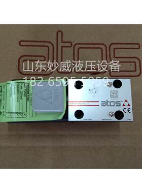 意大利ATOS阿托斯比例阀RZMO-P1-010/50/18/MC RZMO-P1-010/210