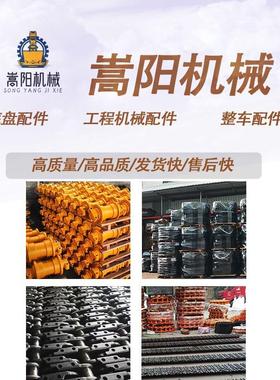 适用于Liebherr PR-734L推土机43节履带总成610mm8Z9669TT